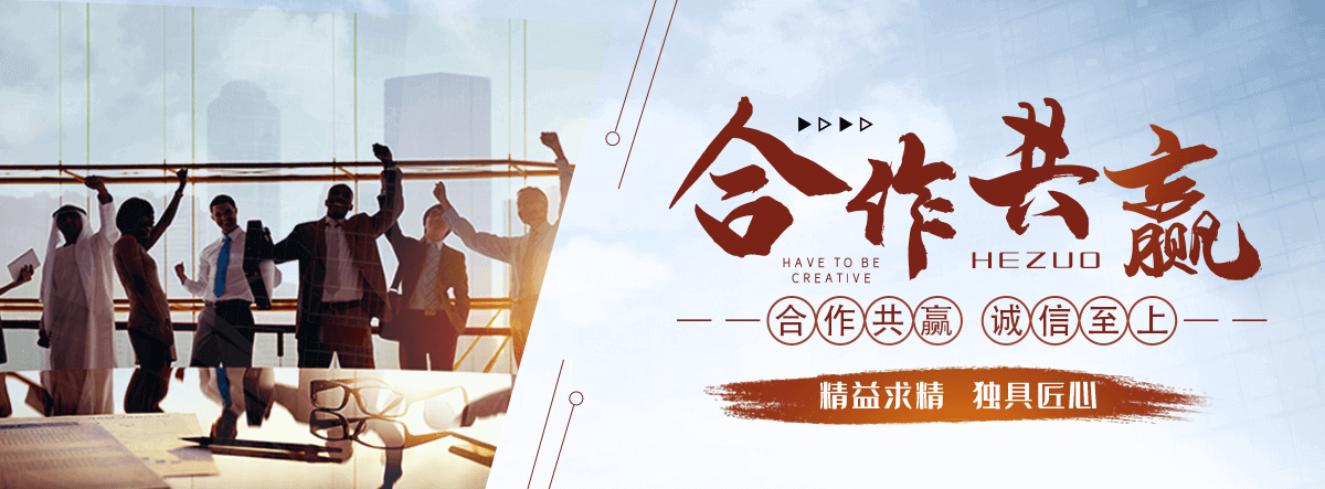 德阳管线钢弯头