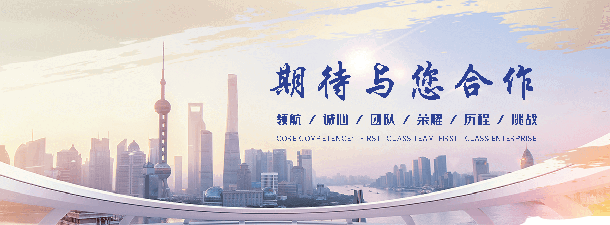 德阳直缝弯头